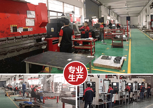 湖北塑料包裝袋生產(chǎn)車(chē)間